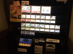 -一兰拉面(新宿中央东口店)