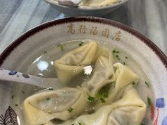 -高行汤团店(金高路店)