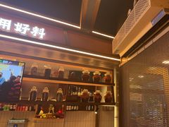 -巴卤社老火锅(财富店)