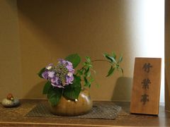 -竹叶亭(银座店)