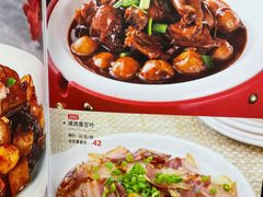 -新名仕(仙霞路店)