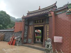 -灵光寺