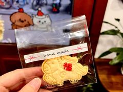 -花间烘焙BLossom Bakery