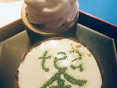 -茶是一枝花泡茶店