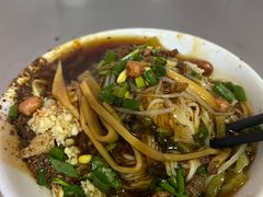 -宋记海南粉传承老店(人民西路店)