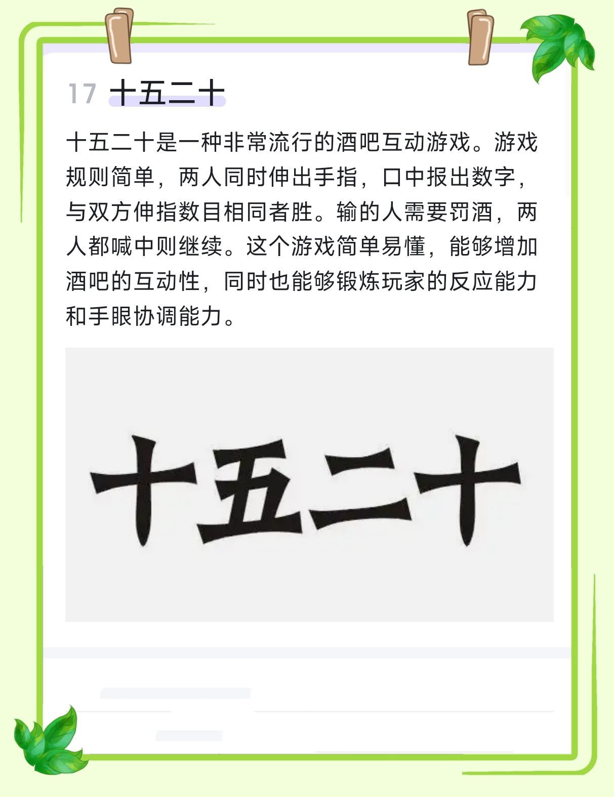 https://qcloud.dpfile.com/pc/762FZX4XAqJ82TboJwIB1ZHMOzJrJ8XvBxpCYcTpXTBeEJwCJfzPa-rfaX5LDWvoY0q73sB2DyQcgmKUxZFQtw.jpg