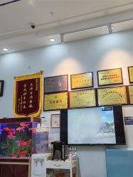 -颐健堂健康管理中心(宝龙店)