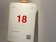 -朵朵开素食餐厅(后宰门街店)