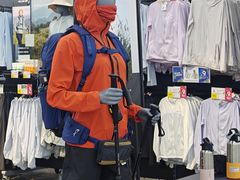 -迪卡侬(大英山店)