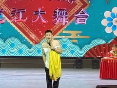-龙江大舞台旗舰店
