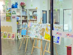 -缤纷鸟美术书法(建大校区)
