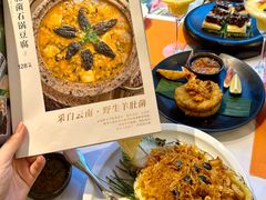 -若蘭慈·无国界素食料理(欢乐海岸店)