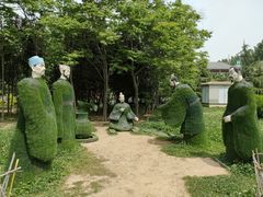 -毛遂公园