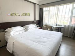 -府上酒店(广州火车站越秀公园地铁站店)