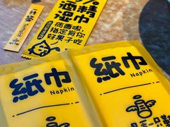 -喝丢一只鞋海鲜烧烤·海肠捞饭(东关街店)