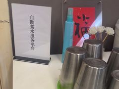 -上海名流星域汽车服务有限公司(内江路店)