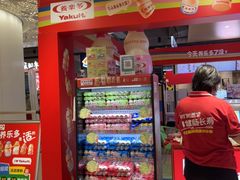-飞洲国际广场