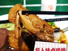 -無牌小范·香港明星美食