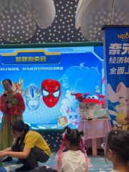 -奈尔宝家庭中心·亲子餐厅(苏州大悦城店)