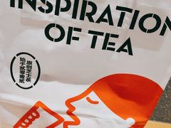 -喜茶(广州中山六路店)