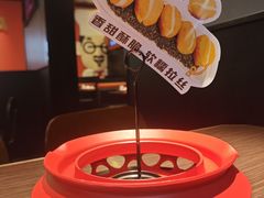 -万达广场(浦江店)