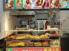 -味味香(团结湖店)