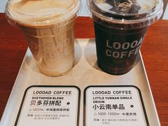 -LOOOAD COFFEE进度条(D9街区店)