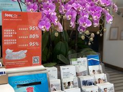 -安柏口腔(海珠世纪云顶店)