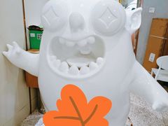 -茶力的小怪兽(梅林卓悦汇店)