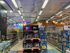 -玩具反斗城(海港城店)
