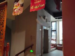 -老蒲鲜·地标·非遗美食(涵江店)