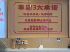-叶伟胡辣壳面(两路口店)