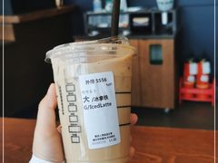 -星巴克(北京通州九棵树西路店)