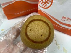 -北京稻香村(天桥乐汇百货商场店)