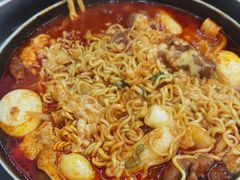 -三清洞摩西韩式年糕火锅(威高广场店)