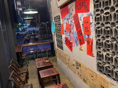 -方铲铲·成都板凳面(滨江银泰店)