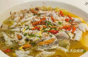 Baying Old Jar Sichuan Pickled Mustard Fish