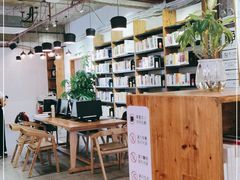 -香洲区图书馆(乐士文化区店)