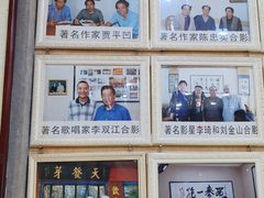 -天发芽·何记葫芦头泡馍·老字号(小南门店)