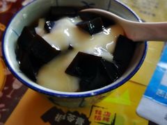 传统龟苓膏-传统糖水