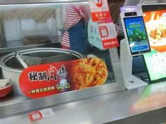 -阿利茄汁面(布厂街店)