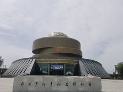 -鄂尔多斯青铜器博物馆