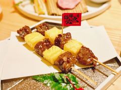 -松鱼亭·和牛烧肉(协鑫广场店)