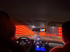 -吉顺坑烤