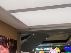 -OPPO体验店(广州荔湾区领展广场店)