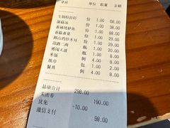 -胡大饭馆(青果路店)