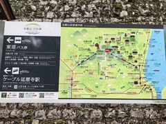 -比叡山