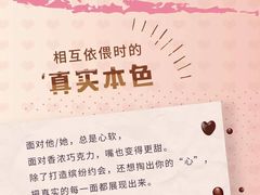 -星巴克(成都太古里二店)