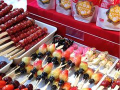 -品忆香炒货工坊(西稍门店)