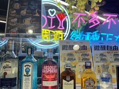 -AEON永旺(东方宝泰店)